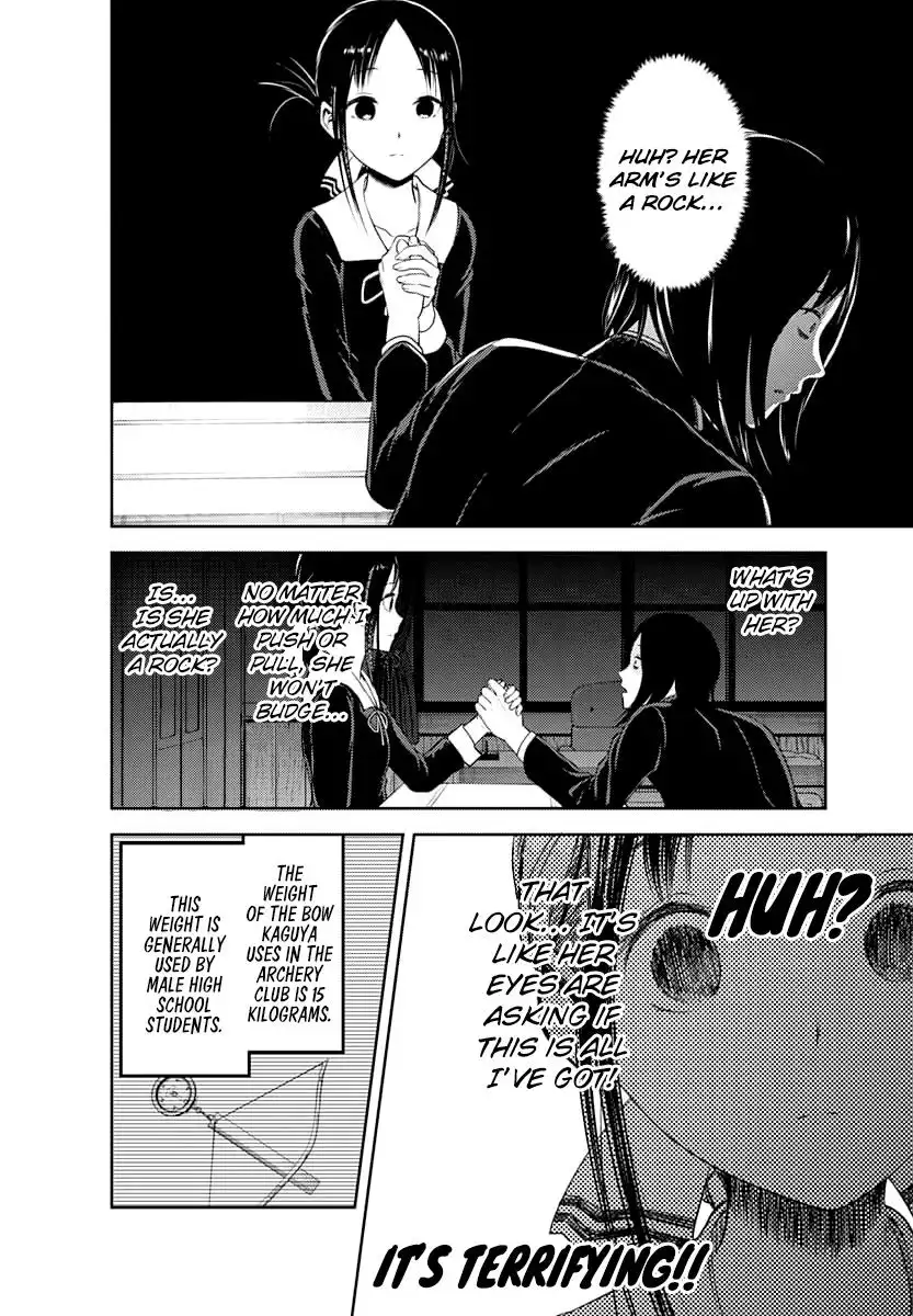 Kaguya-sama wa Kokurasetai - Tensai-tachi no Renai Zunousen Chapter 117 9